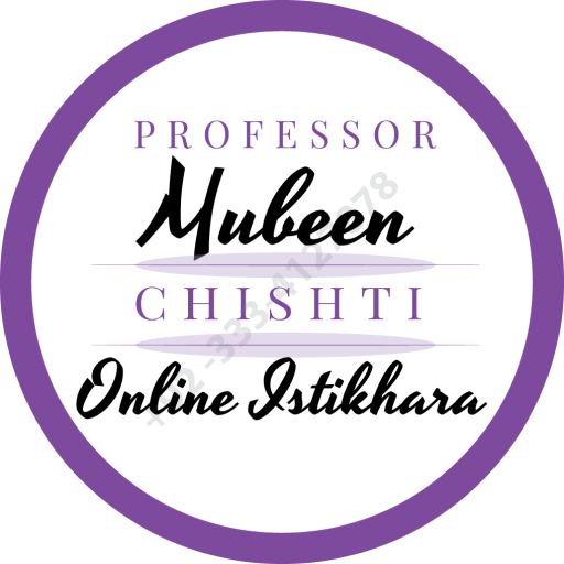 Mubeen Chishti logo